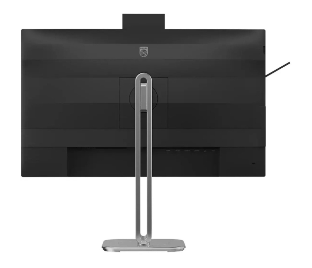 Philips 27B2U4601H/00 - 1546580 - zdjęcie 2